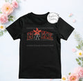 Upside down Tshirt